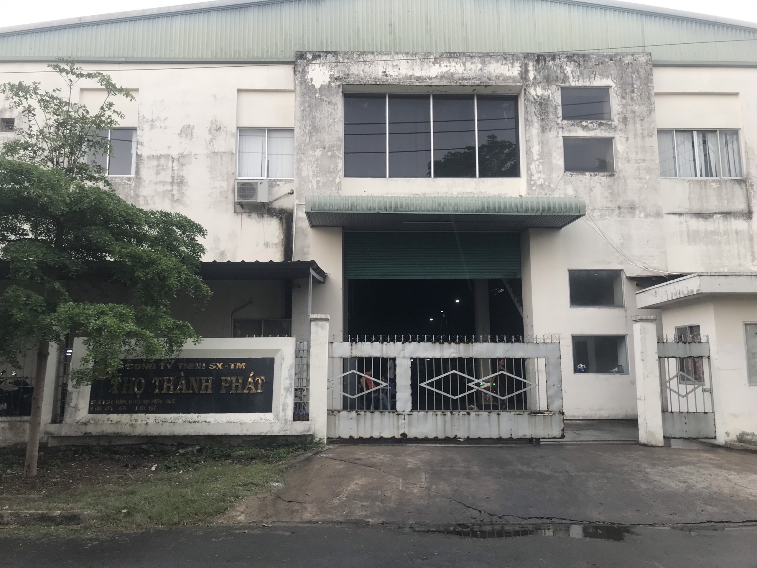 Outer view of company.jpg